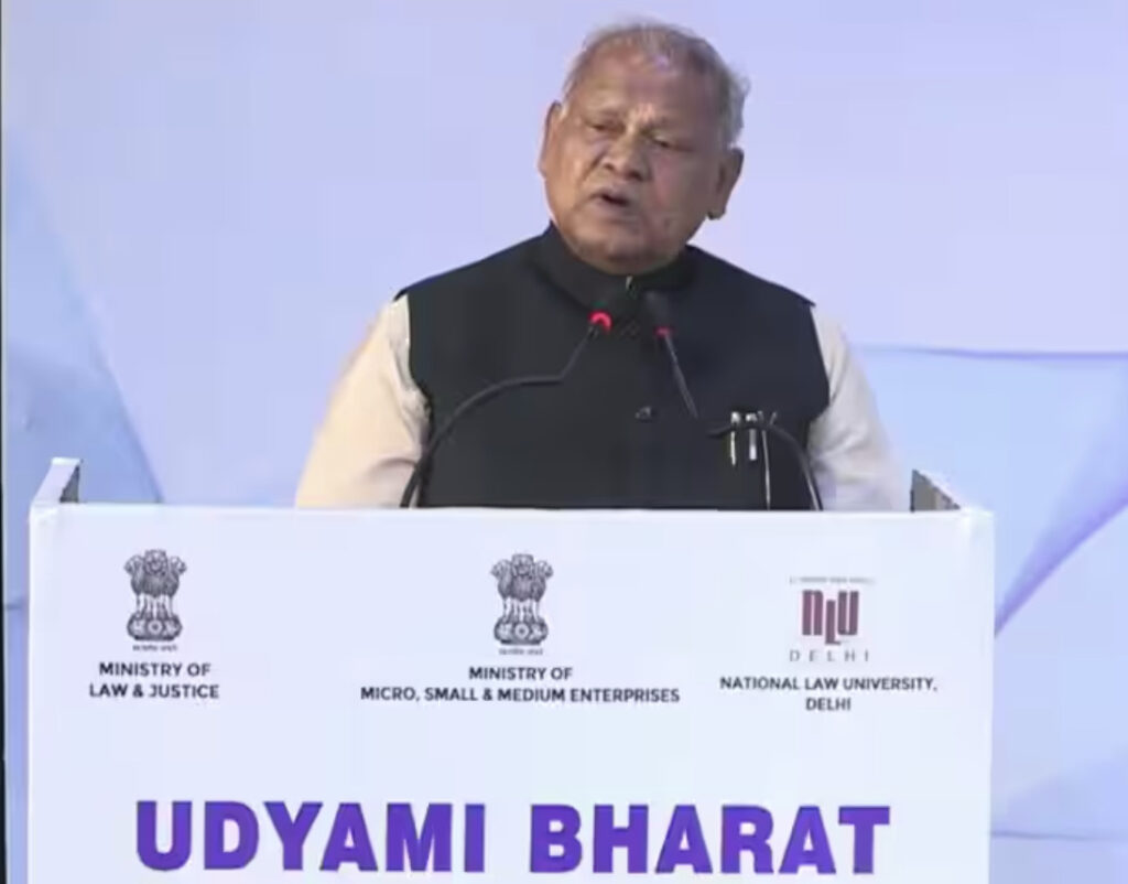 Government Launches New Scheme To Help The MSME Business On MSME Day